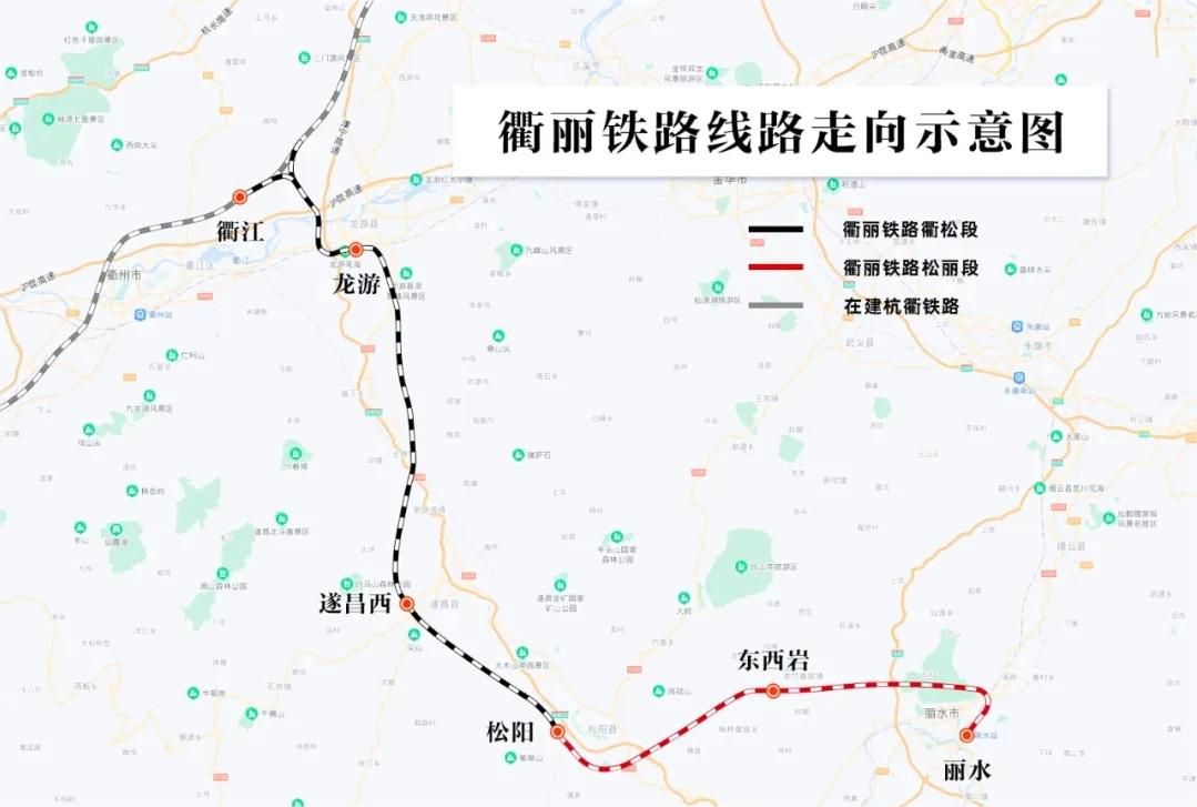阳江固力士助力衢丽铁路I标项目：推动交通基础设施建设的典范